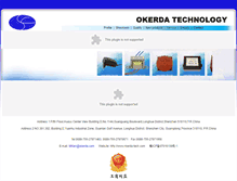 Tablet Screenshot of okerda-tech.com